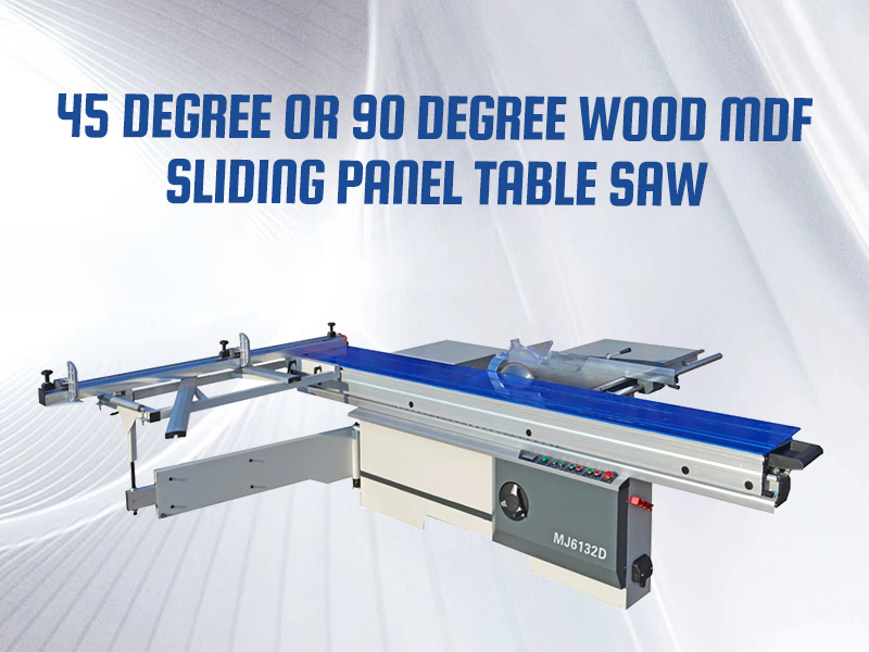 เลื่อยแผงไม้เลื่อน